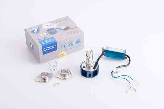 Лампа диодная универсальная с переходниками Мукачево