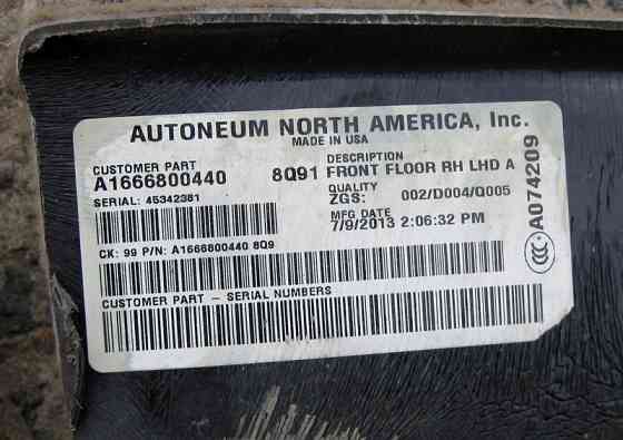 Mercedes-Benz  A1666800440 8Q91 Килим салону передній правий бежевий ML W166 GL X166 Одесса