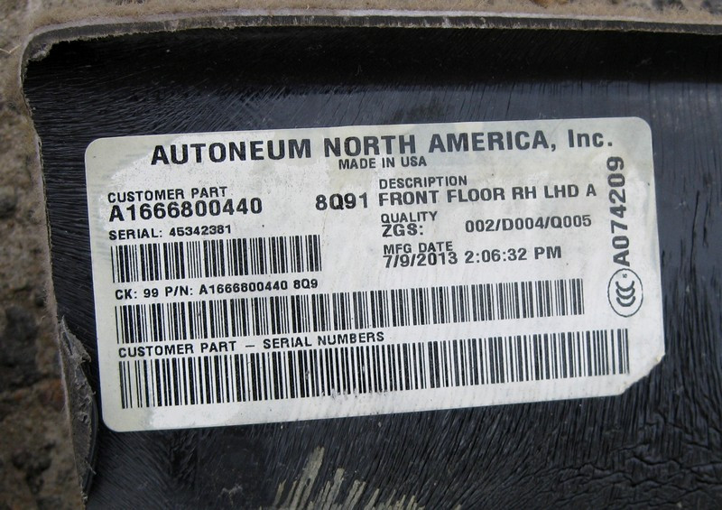 Mercedes-Benz  A1666800440 8Q91 Килим салону передній правий бежевий ML W166 GL X166 Одесса - изображение 2