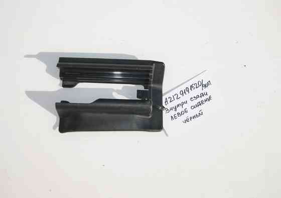 Mercedes-Benz  A2119191520 9051 Внутрішня задня кришка санки лівого сидіння чорна E-Class W211 Одесса