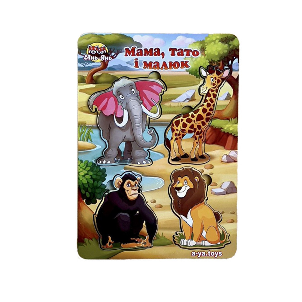 Дерев'яний пазл-вкладиш "Сім'я. Тварини Африки" Ubumblebees (ПСФ022) PSF022 більше-менше Вінниця - фото 1