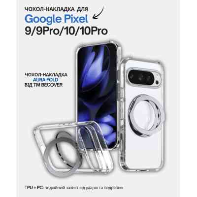 Чехол для мобильного телефона BeCover Aura Fold Google Pixel 9 / 9 Pro / 10 / 10 Pro Transparent (714137) Винница