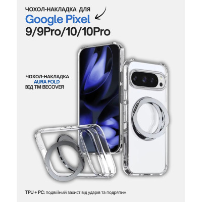Чехол для мобильного телефона BeCover Aura Fold Google Pixel 9 / 9 Pro / 10 / 10 Pro Transparent (714137) Винница - изображение 1