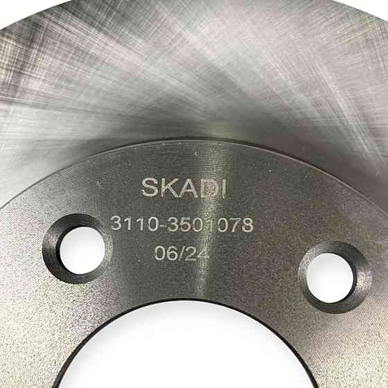 Диск ГАЗ 3110, 31105 передній гальмівний Мукачево