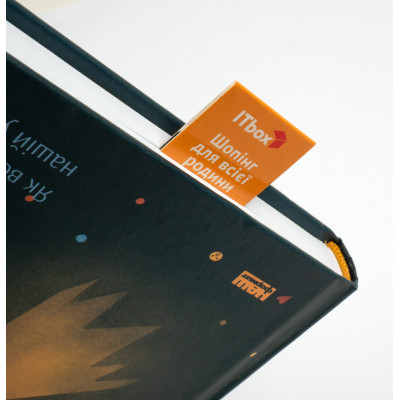 Закладки для книг Itbox Магнитная 1 шт. (2000004030261) Винница - изображение 6