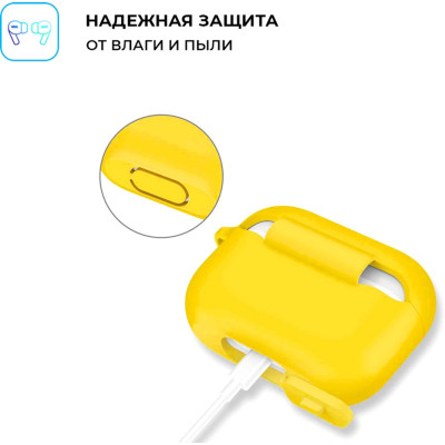 Чехол для наушников Armorstandart Silicone Case для Apple Airpods Pro Yellow (ARM56079) Винница - изображение 3