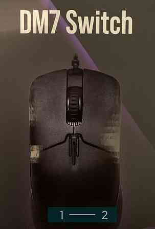 Миша: Dream Machines DM7 Switch. Київ