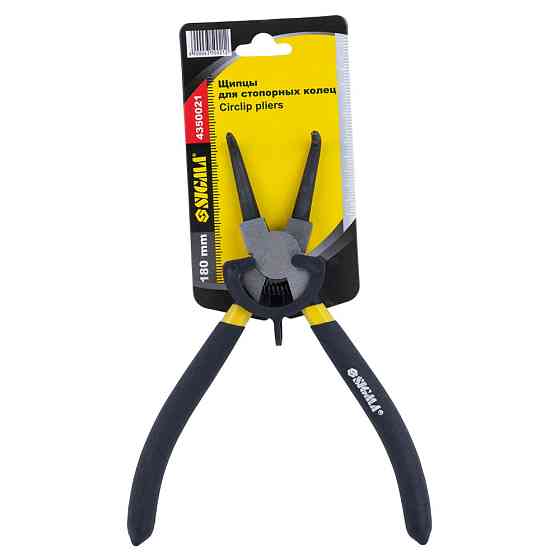 Sigma Cъемник стопорных колец 180мм (внутренние гнутые) SIGMA (4350021) Коломия