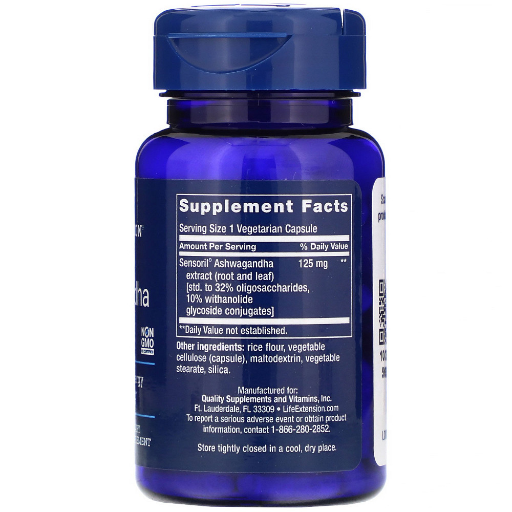 Оптимизированный экстракт ашваганды (Optimized Ashwagandha Extract) 125 мг 60 капсул Київ - фото 2