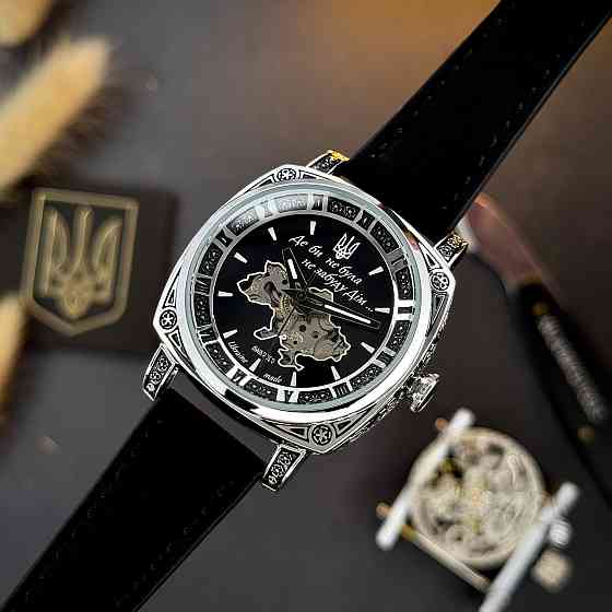 Awarder 021 Де би не була Silver-Black-Black Киев
