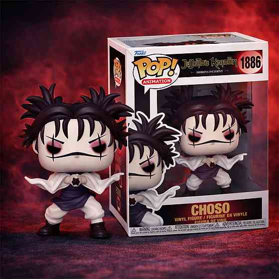 Ігрова фігурка Funko POP! - Чьосо (Пронизлива кров) Днепр