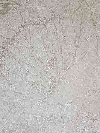 Шпалери метрові вінілові на флізеліні A.S.Creation Sylvana 1.06x10 листя фон під штукатурку перлинне біле срібло 79125-3 Київ