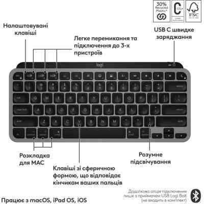 Клавіатура Logitech MX Keys Mini для MAC Wireless UA Space Grey (920-012652) Вінниця