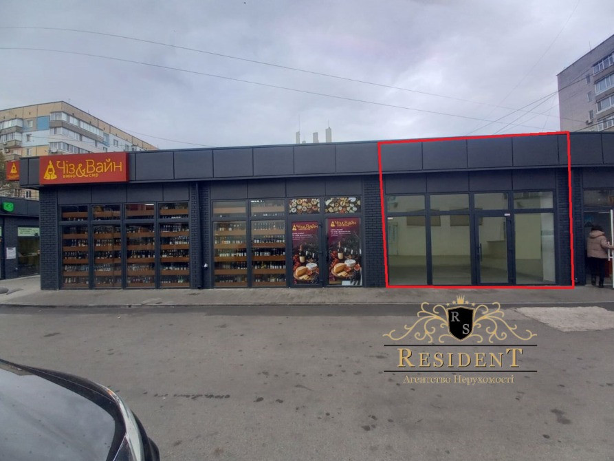 Оренда МАФа пер. Парусний 7 Дніпро - фото 5