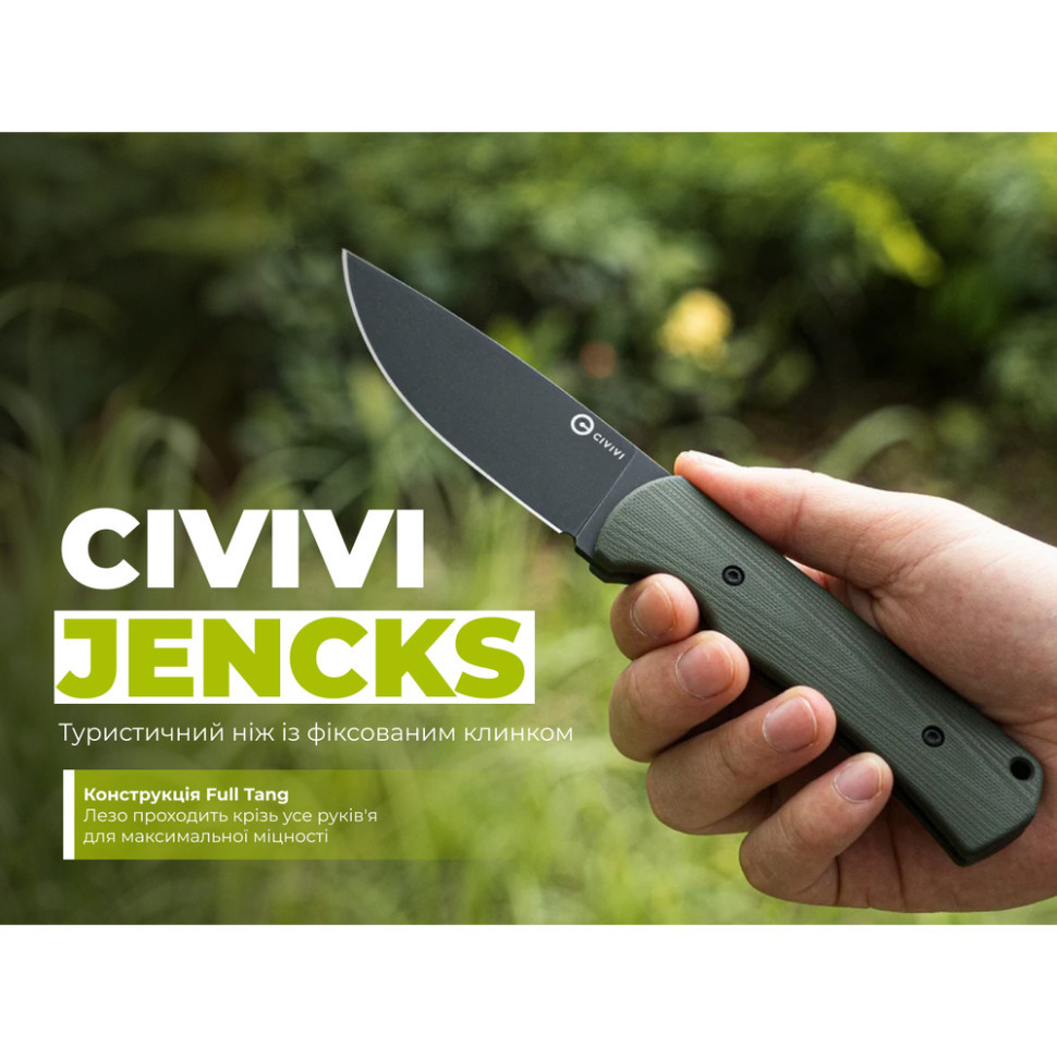 Ніж фіксований туристичний Civivi Jencks (9 см) 14C28N / G10 зелений з чохлом Киев - изображение 11