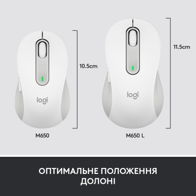 Мышка Logitech Signature M650 L Wireless Mouse for Business Off-White (910-006349) Винница - изображение 7