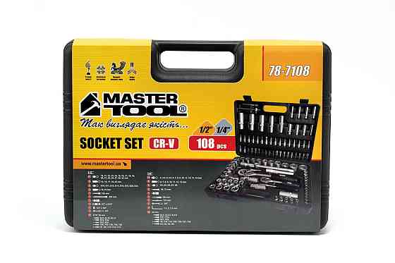 MASTERTOOL Набір інструментів MASTERTOOL ¼"&½" 108 шт 4-14 мм 10-32 мм кейс 78-7108 Киев