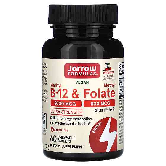 Метилфолат і метил B-12 (Methyl B-12 &amp; Methyl Folate Cherry Flavor) 5000/800 мкг 60 льодяників зі смаком вишні Київ