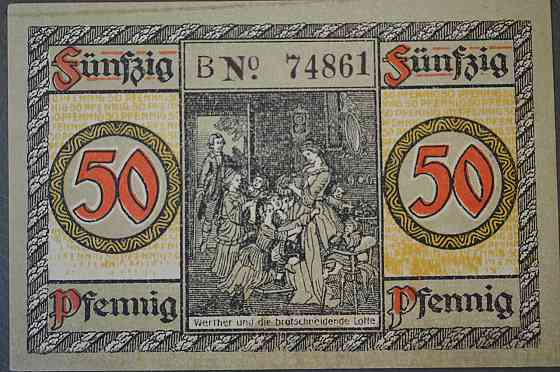 Німеччина. Нотгельд. 50 Pf ( 12 ) Полтава