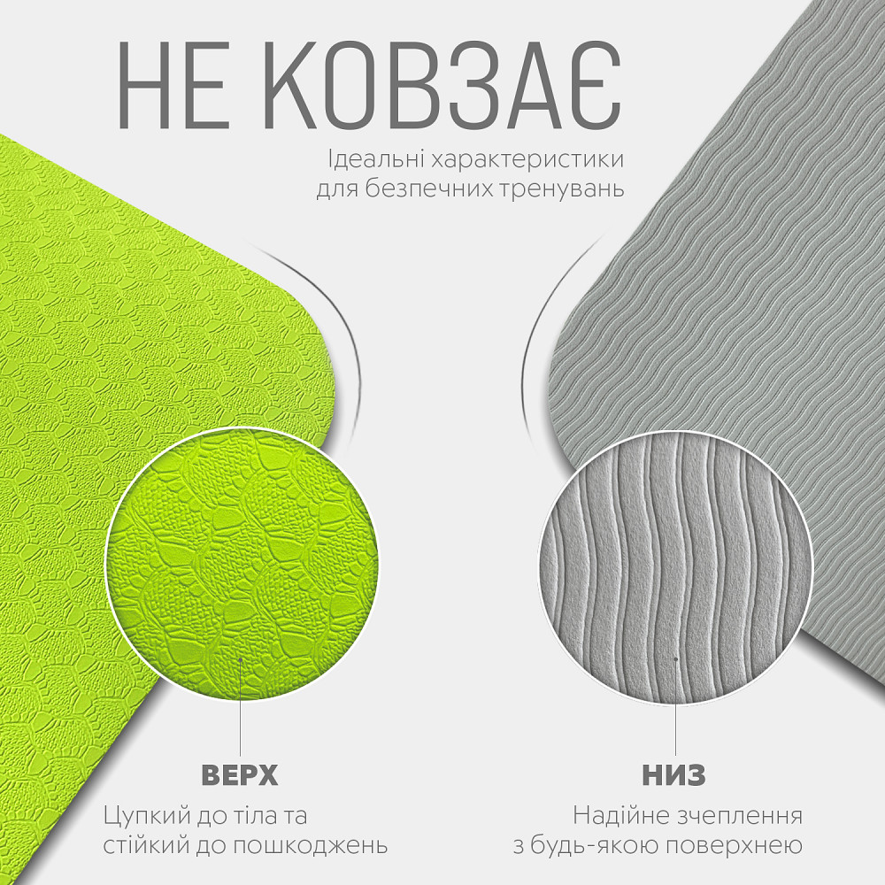 EasyFit Килимок для йоги та фітнесу EasyFit TPE+TC 6 мм двошаровий + Чохол лимонний-сірий Коломыя - изображение 9