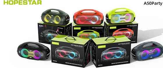 Колонка 80W HOPESTAR A50 PARTY led. Киев