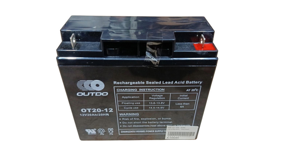 Аккумулятор   12V 20A   AGM   (181x76x167) Мукачево - изображение 1