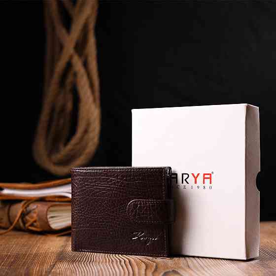 Вместительный мужской кошелек с хлястиком из натуральной кожи KARYA 21078 Коричневый Киев