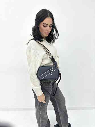 Женская сумочка кросс-боди Gia Киев