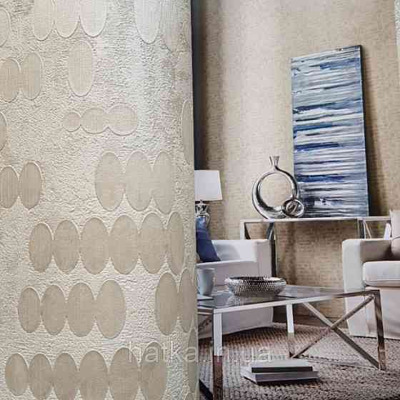 Шпалери вінілові на паперовій основі Zambaiti C88130 ABITAT лофт геометрія овали кола бежевий молочний Київ