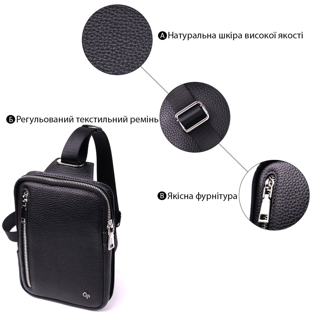 Прямоугольная сумка бананка из качественной натуральной кожи GRANDE PELLE 22877 Черный Киев - изображение 9