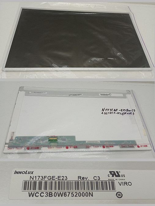Матриця для ноутбука N173FGE-E23 Луцьк - фото 1