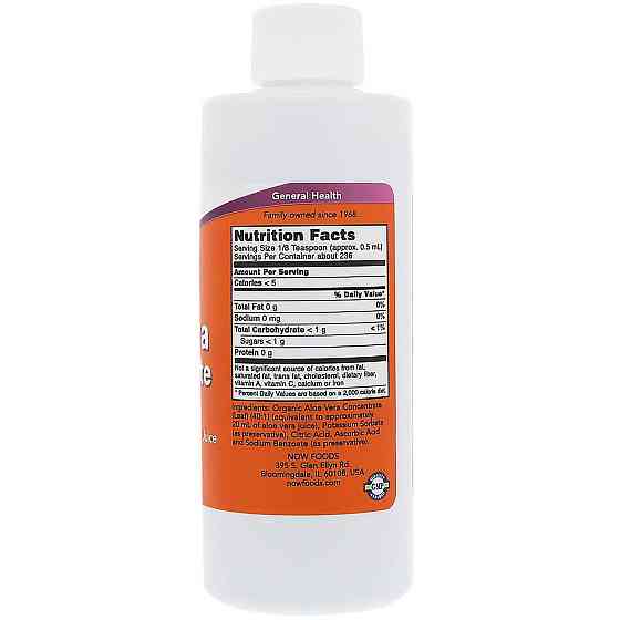 Алоэ вера концентрат Now Foods Aloe Vera 118 мл Киев