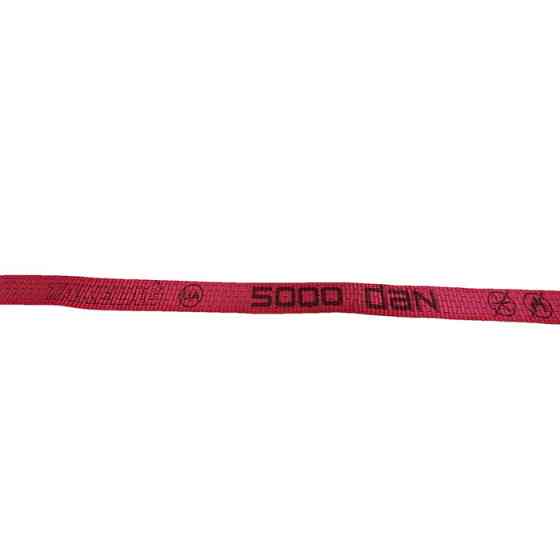 Ремінь стяжний СР 5,0 т преміум 9000 Одеса