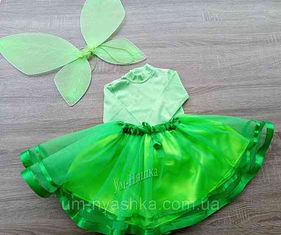 Костюм Лісова Фея Дінь Дінь Кривий Ріг