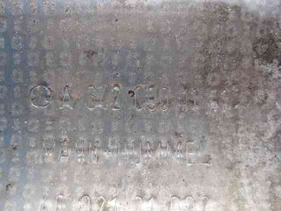 Mercedes-Benz  A6420901141 Кронштейн - захисний екран лівого повітряного фільтра двигуна OM642 V6 3.0 cdi S-Class W221 E-Class W211 Одеса