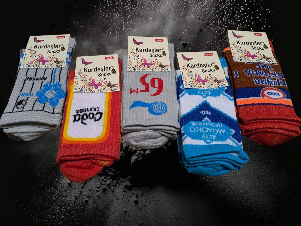 Прикольні шкарпетки в наборі з 5 шт. Kardesler Socks. Розмір 36-40 Київ - фото 2