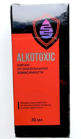 Alkotoxic средство от алкогольной зависимости АлкоТоксик 30мл Полтава