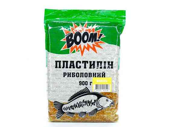 Пластилін Ваніль 900г ТМ BOOM Київ