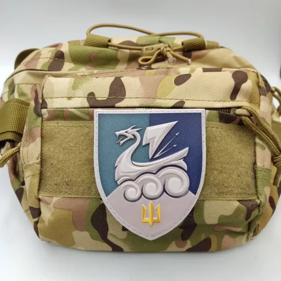Патч / шеврон 36-та ОБр морської піхоти імені контрадмірала Михайла Бєлінського Киев
