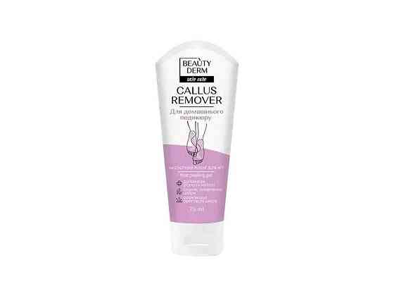 Пилинг для ног 75 мл Кислотный с ментолом ТМ BEAUTYDERM Киев