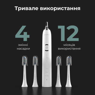 Электрическая зубная щетка AENO DB3 (ADB0003) Винница - изображение 5