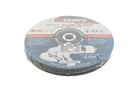 GRANITE Диск абразивний відрізний для металу GRANITE 230х2.0х22.2 мм 10 шт 8-04-231PC Коломыя
