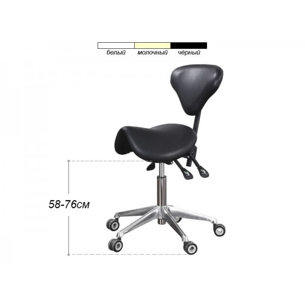 Стул-седло для мастера модель 6037 (Цвета в ассортименте) Киев - изображение 1