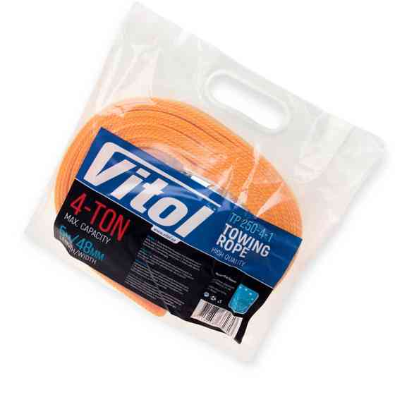 Трос лента 4 т х 5,0м х 48мм крюк/оранж/кулек буксир. Мукачево