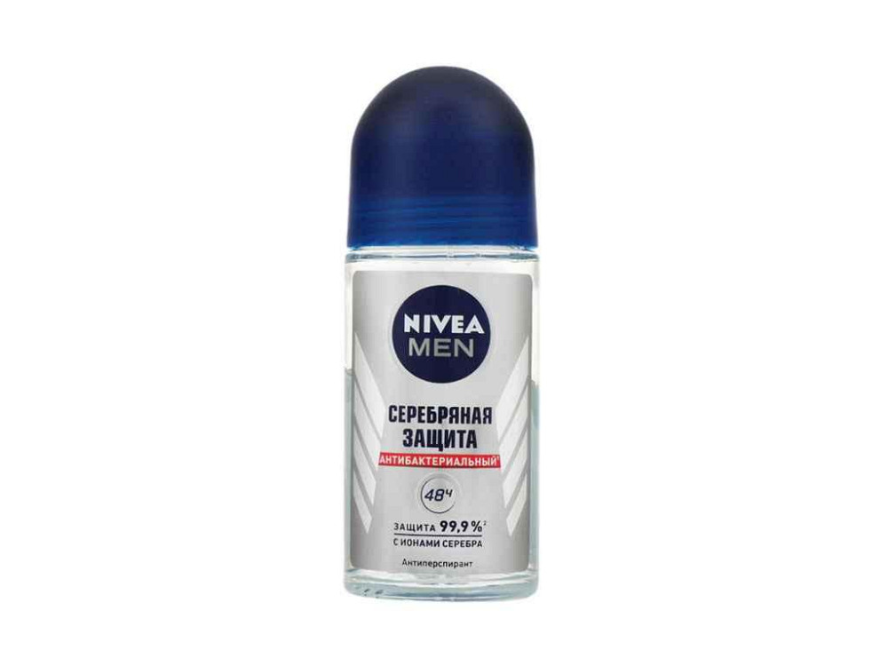 Дезодорант (шариковый) для чел. 50мл (Серебряная Защита) ТМ NIVEA Solmir Киев - изображение 1