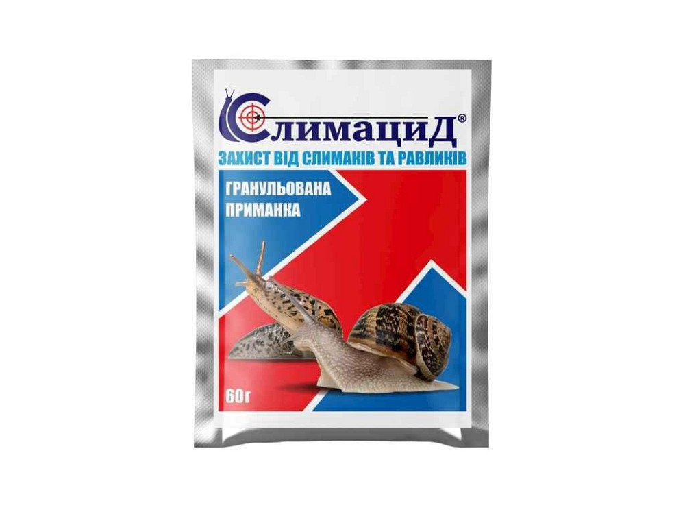 Гранулы от слизней и улитки Слимацид 60г ТМ КИССОН Solmir Киев - изображение 1