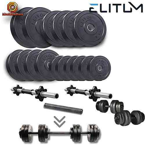 Набор дисков композитных Elitum Titan 59 кг гантели с переходником для силовых тренировок 2 грифа 30мм, ABSпластик Киев