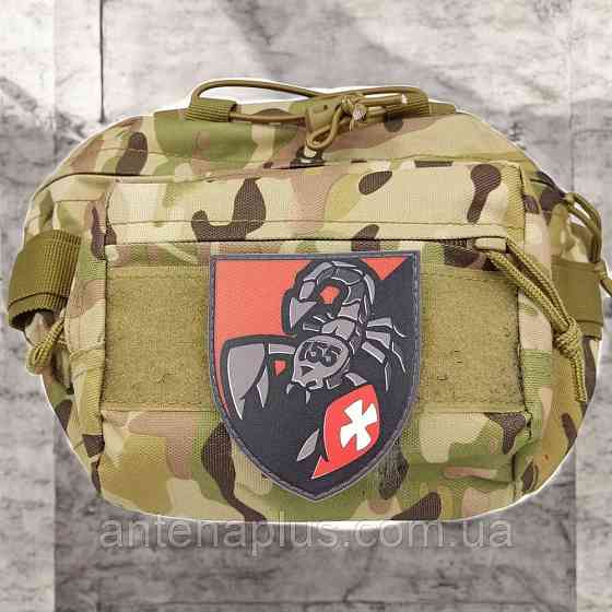 155 ОМБр шеврон / патч Киев