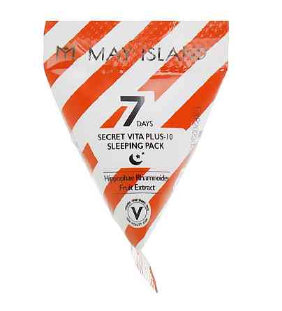 Набір Нічна вітамінна маска-крем 7 days Secret Vita Plus 10 Sleeping Pack May Island 5 мл х12 Вінниця
