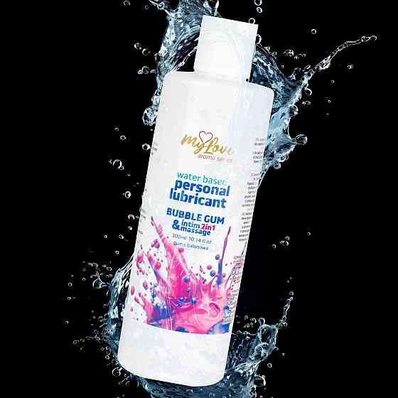 2в1 лубрикант та масажний гель - MyLove Aroma Series Intim&Massage Bubble Gum, 300 мл Sex Aura Київ